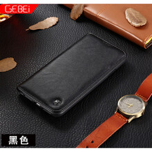 迪創(chuàng) iPhone XR 手機(jī)殼/保護(hù)套