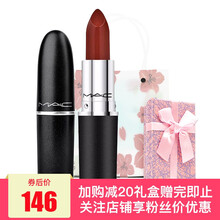 秀護(hù)唇膏