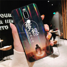 魅族m8外殼
