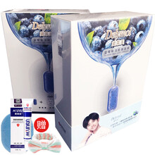 怎么樣,面膜,面膜,黛萊,黛萊