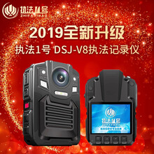 記錄儀電池