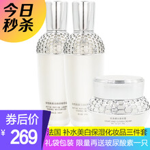滋養(yǎng)肌膚，補水喚醒你的容顏