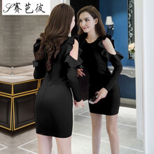 元素,新款,女包,早春,流行,趨勢,新品,樣式