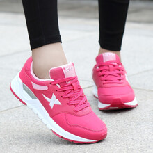 時(shí)尚系帶男鞋，你的運動(dòng)好幫手