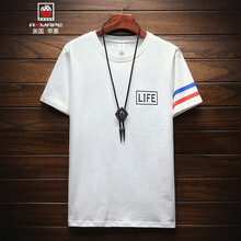 AEMAPE 短袖 男士T恤 2040白色 