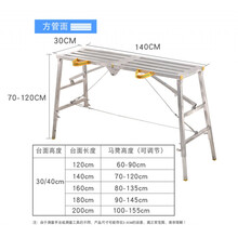 客廳,工作臺,客廳,工作臺,怎么樣