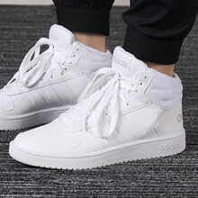阿迪達斯（Adidas）籃球鞋B44664 