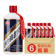 飲口糧白酒