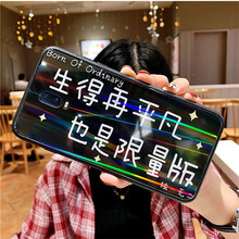 曉瑩 OPPOR11S 手機(jī)殼/保護(hù)套