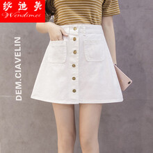 高腰短裙，打造優(yōu)雅小仙女