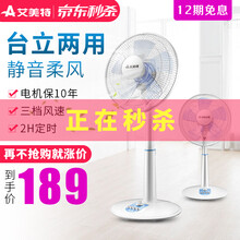 airmate,����,airmate,���а�,����,�����,�����,������,�Ƽ�