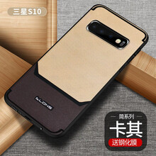 洛科 三星s10 手機(jī)殼/保護(hù)套