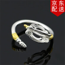 戒指創(chuàng)意復古