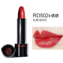 滋潤(rùn)唇膏，讓你告別干裂困擾