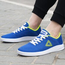 匹克（PEAK）板鞋強烈藍（網(wǎng)面款） 