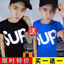 熊迪明 短袖 男士T恤 SUP黑色+藍(lán)色 