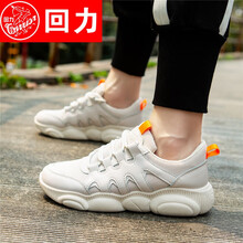 回力（Warrior）男士男鞋90906B米色 42