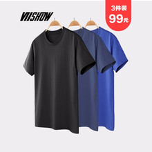 viishow 短袖 男士T恤 黑-藏青-深藍6 