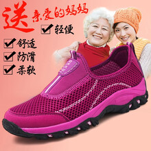 公牛駱駝（THE BULL CAMEL）男士JDKA69JD女款紫色 41