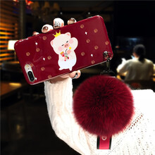 Ding Yimei X21 手機(jī)殼/保護(hù)套