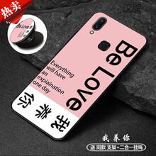 個性蘋果手機(jī)殼，打造精致生活