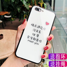 余生,怎么樣,余生,愛后