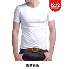 莎纖韻（SHAQIANYUN） 短袖 男士T恤 白色圓領(lǐng)短袖 