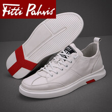 Fitti Pahris男士真皮白色 37