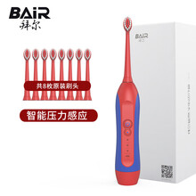 bair,bair,����,����,��ˢ,����,�ݶ�,�綯,�ݶ�,�綯,��ˢ,���а�,�Ƽ�