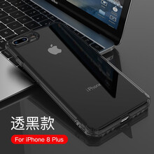 立優(yōu)（LEEU DESIGN） iPhone7 手機(jī)殼/保護(hù)套