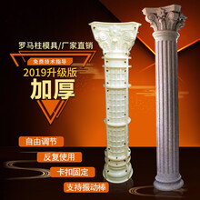 歐式簡(jiǎn)約風(fēng)，提升客廳檔次感