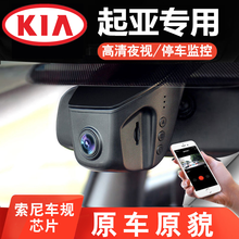 防碰瓷，你需要一款智能行車(chē)用品