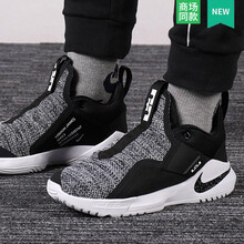 耐克（NIKE）籃球鞋AO2920-003/詹姆斯使節(jié)11 