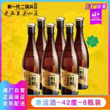 一擔(dān),一擔(dān),白酒,排名,排行榜,禮盒,白酒,禮盒,推薦