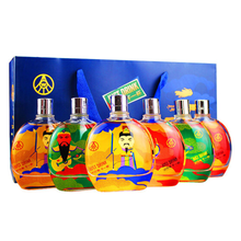 宜賓五糧液干一杯