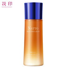 花印（HANAJIRUSHI）乳液/面霜控油平衡，細致毛孔，滋潤，提拉緊致，保濕，提亮膚色，補水