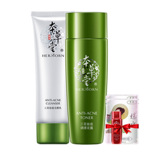 怎么樣,痘痘,痘痘,調(diào)理,調(diào)理
