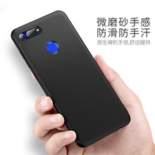 伊米仕 榮耀V20 手機殼/保護套