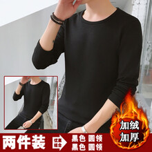 古萊登（GODLIKE） 長袖 男士T恤 黑色+黑色 D101(加絨圓領(lǐng)) S，XL，L，M