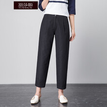 九分,元素,九分,樣式,趨勢(shì),羽莎,新款,羽莎,流行