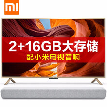 小米,怎么樣,小米,電視,電視