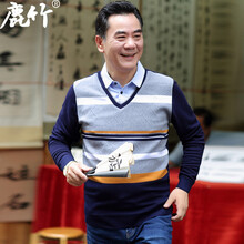 鹿竹 長(zhǎng)袖 男士T恤 6803灰配黃條 