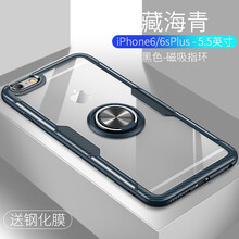 殼族（case group）  手機(jī)殼/保護(hù)套
