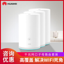 內(nèi)置,內(nèi)置,怎么樣,移動,移動,路由器,路由器