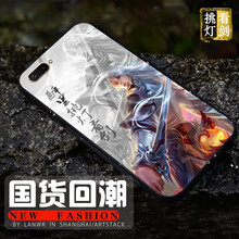 蒙艾酷 vivo x20plus前指紋 手機殼/保護套