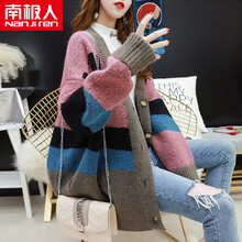 修身短款襯衫，穿出優(yōu)雅氣質(zhì)