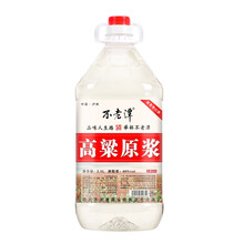 排名,排行榜,白酒,白酒,推薦
