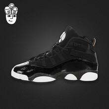 耐克（NIKE）籃球鞋323419-007 