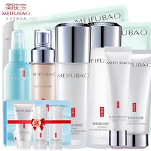 美膚寶（MEIFUBAO）套裝/禮盒細(xì)致毛孔，舒緩鎮(zhèn)靜，提拉緊致，保濕，補(bǔ)水