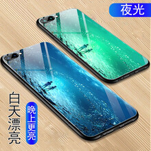 唯格科技